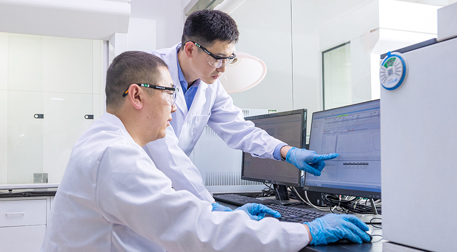 Nanjing Finechem Holding Co.,Limited